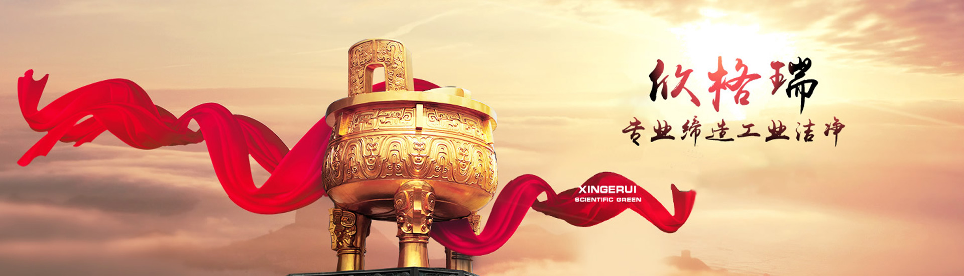 亞洲首臺(tái)千噸級全地面起重機(jī)SAC12000 2.0兆風(fēng)電吊裝圓滿成功